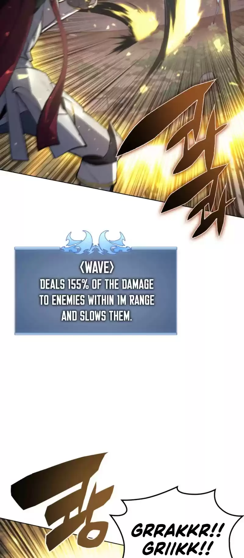 Overgeared (Team Argo) Chapter 76