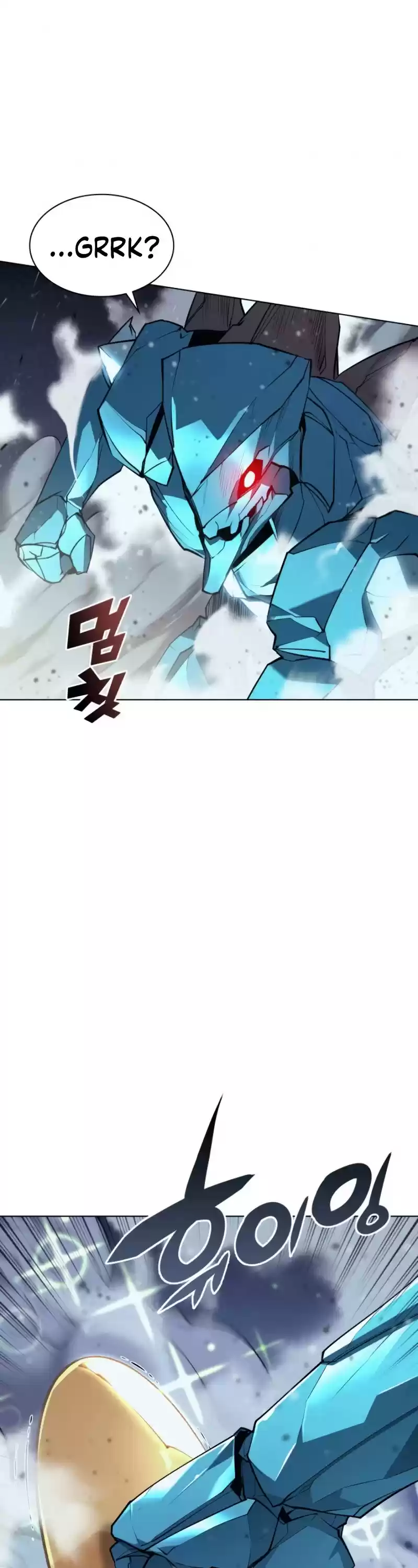 Overgeared (Team Argo) Chapter 76