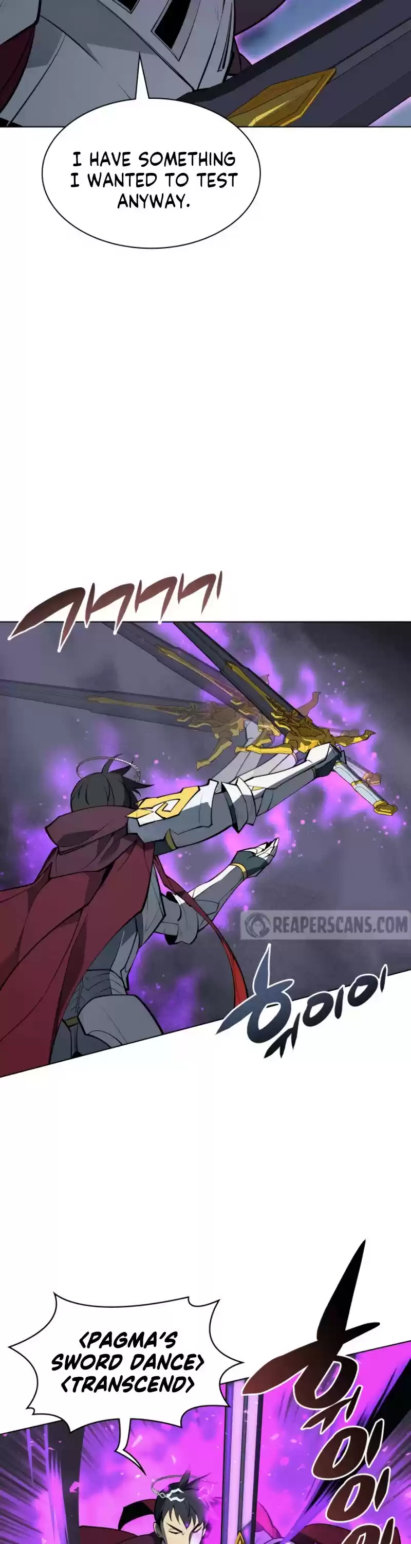 Overgeared (Team Argo) Chapter 76