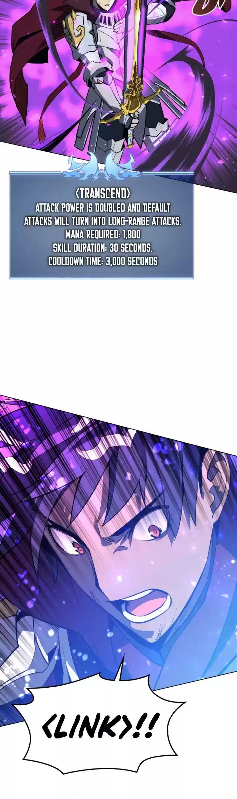 Overgeared (Team Argo) Chapter 76