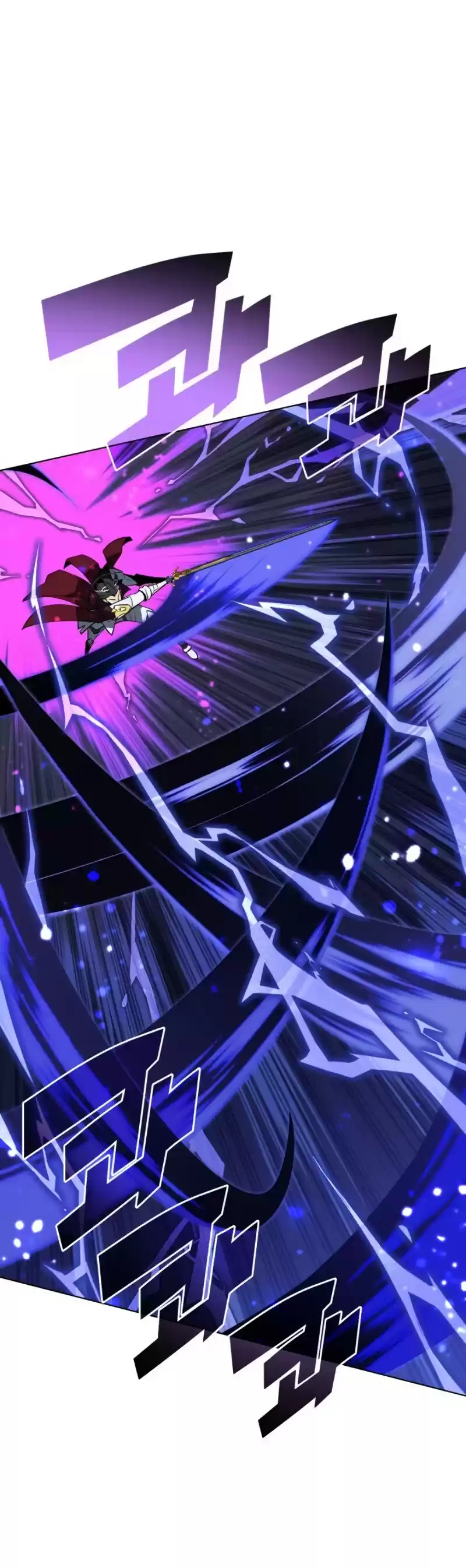 Overgeared (Team Argo) Chapter 76