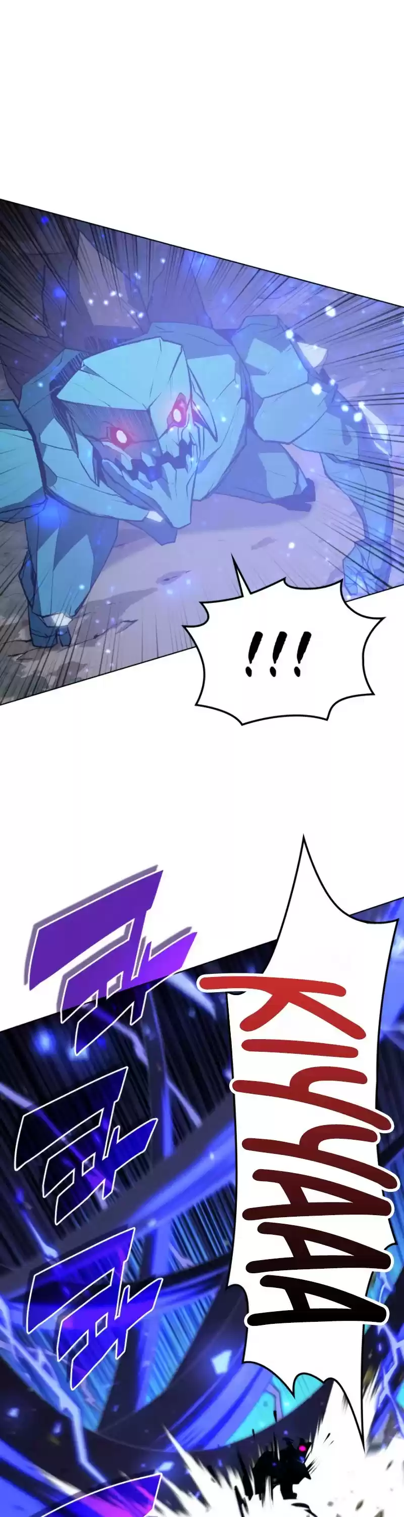 Overgeared (Team Argo) Chapter 76