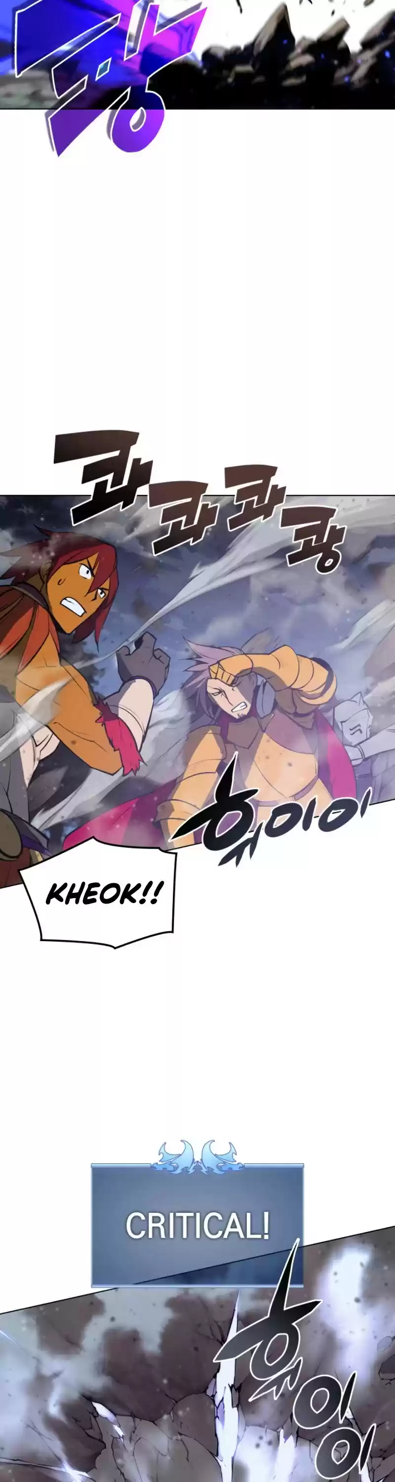 Overgeared (Team Argo) Chapter 76