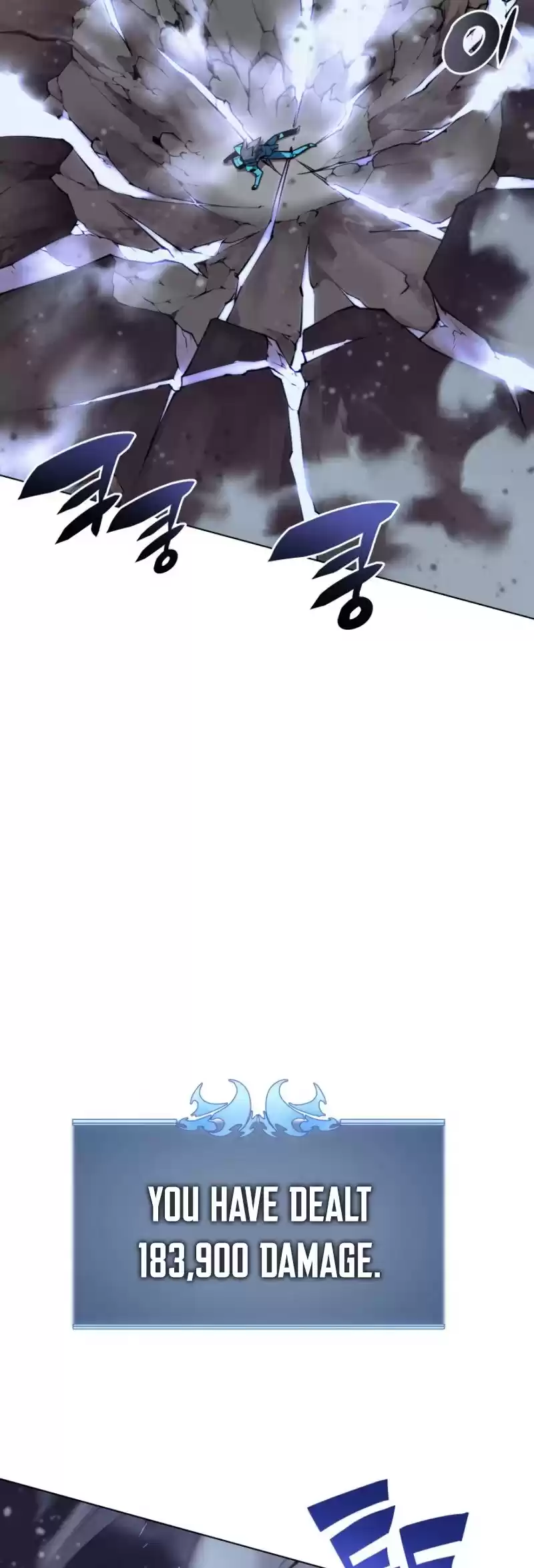 Overgeared (Team Argo) Chapter 76