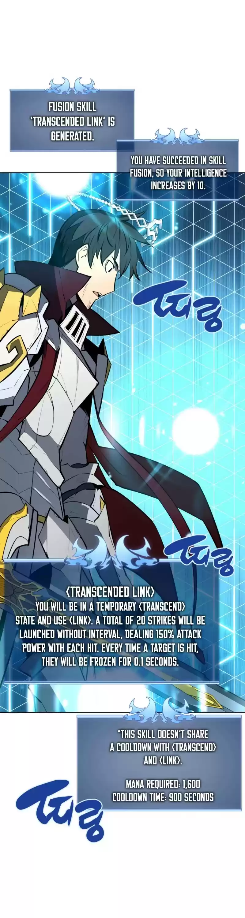 Overgeared (Team Argo) Chapter 76