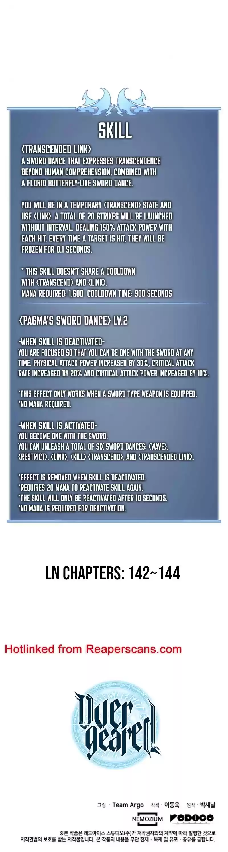 Overgeared (Team Argo) Chapter 76