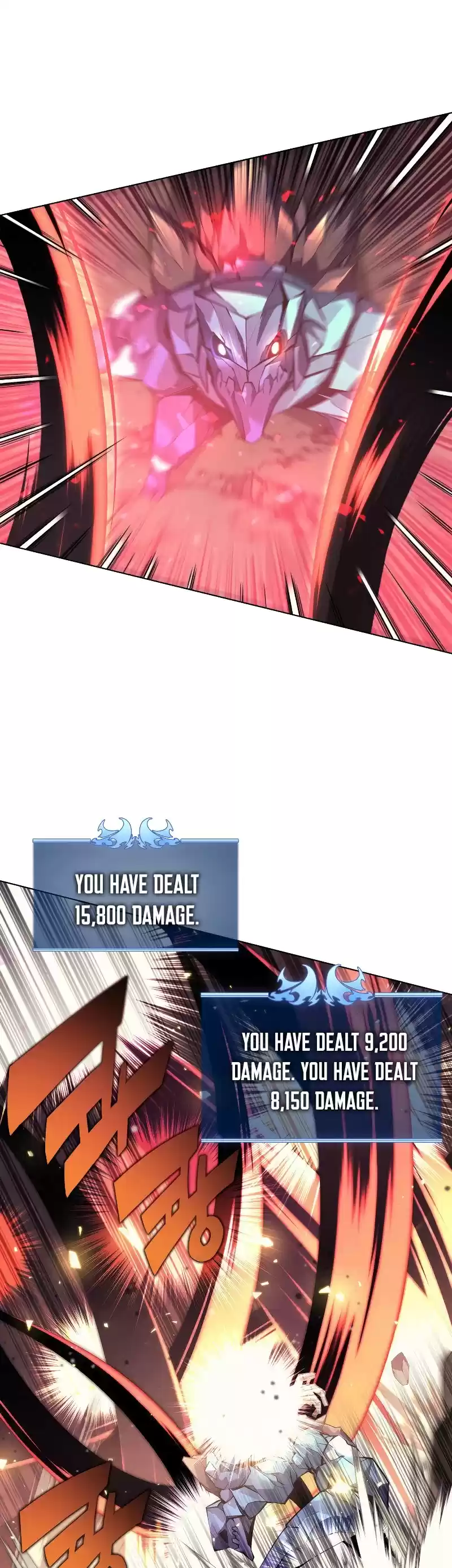 Overgeared (Team Argo) Chapter 77