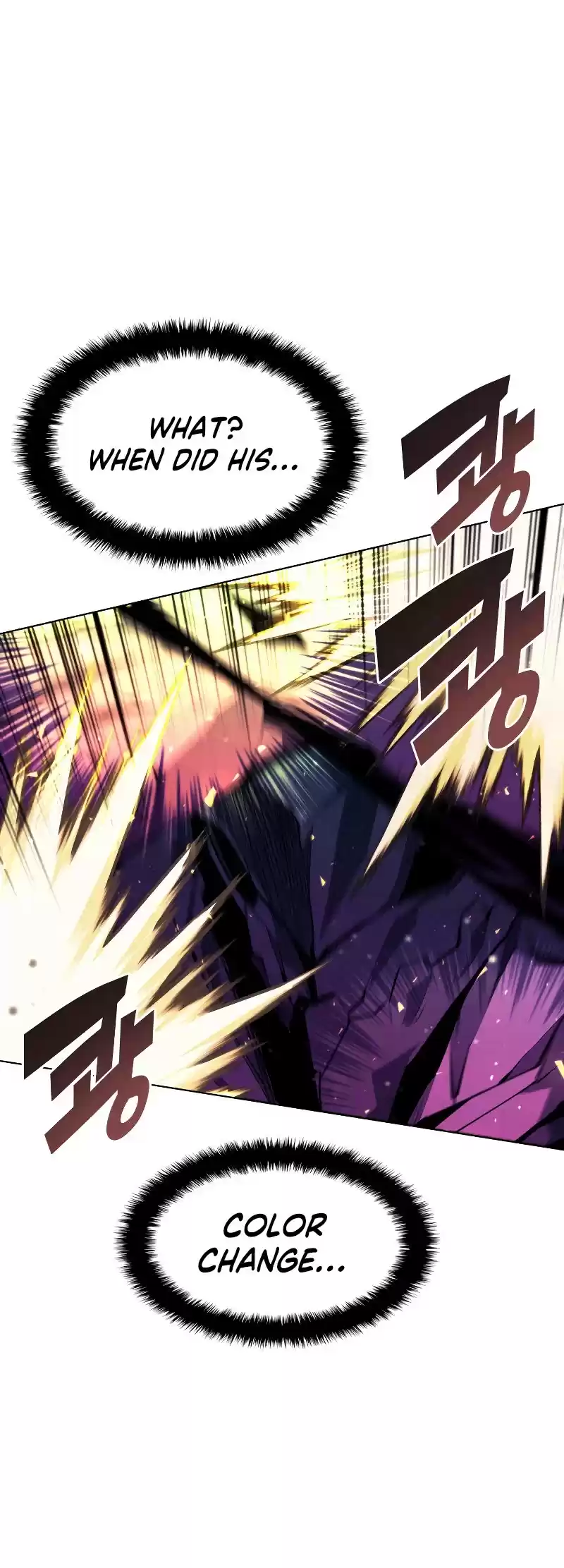 Overgeared (Team Argo) Chapter 77