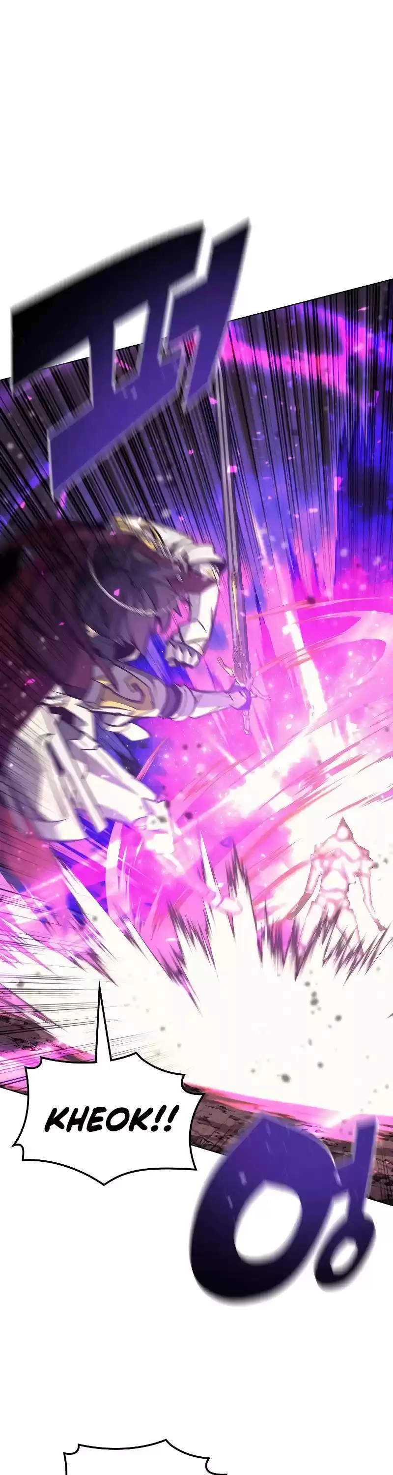 Overgeared (Team Argo) Chapter 77