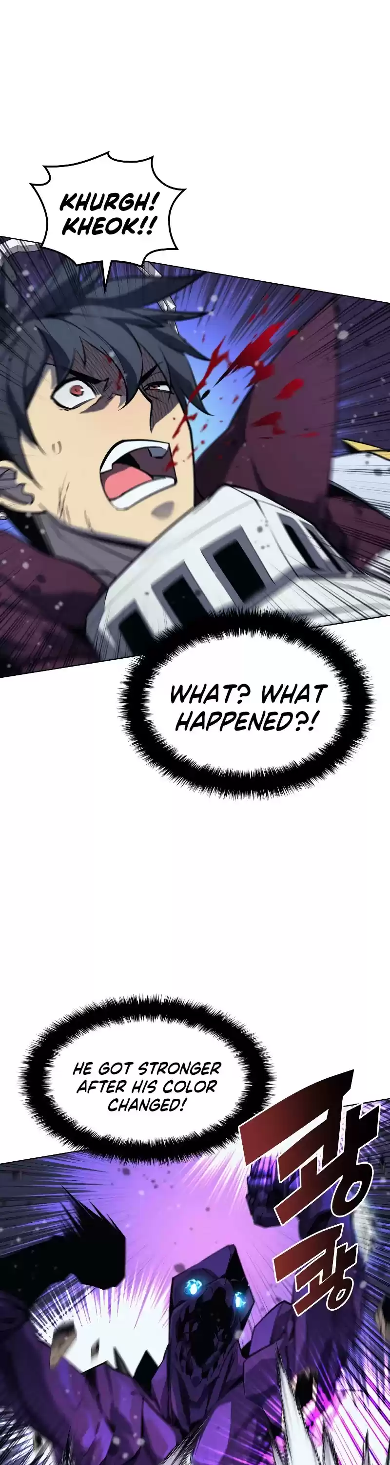 Overgeared (Team Argo) Chapter 77