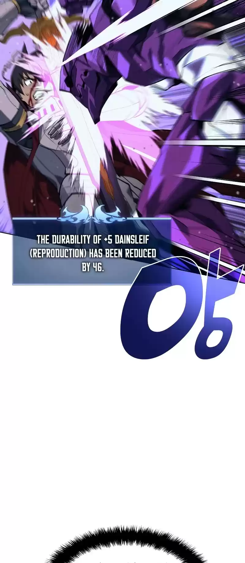 Overgeared (Team Argo) Chapter 77