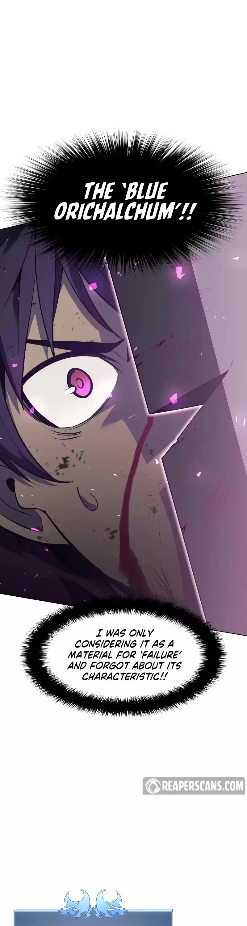 Overgeared (Team Argo) Chapter 77