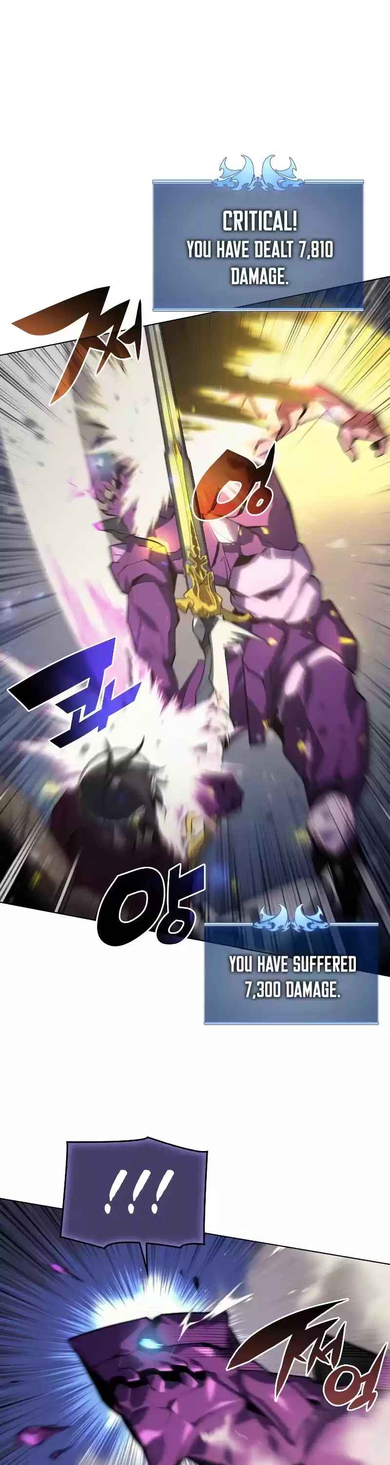 Overgeared (Team Argo) Chapter 77