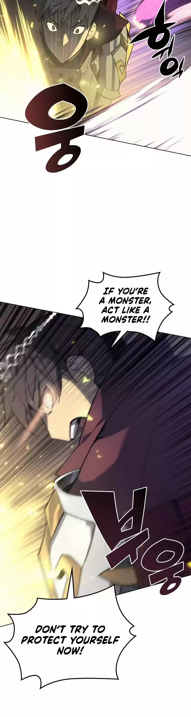 Overgeared (Team Argo) Chapter 77