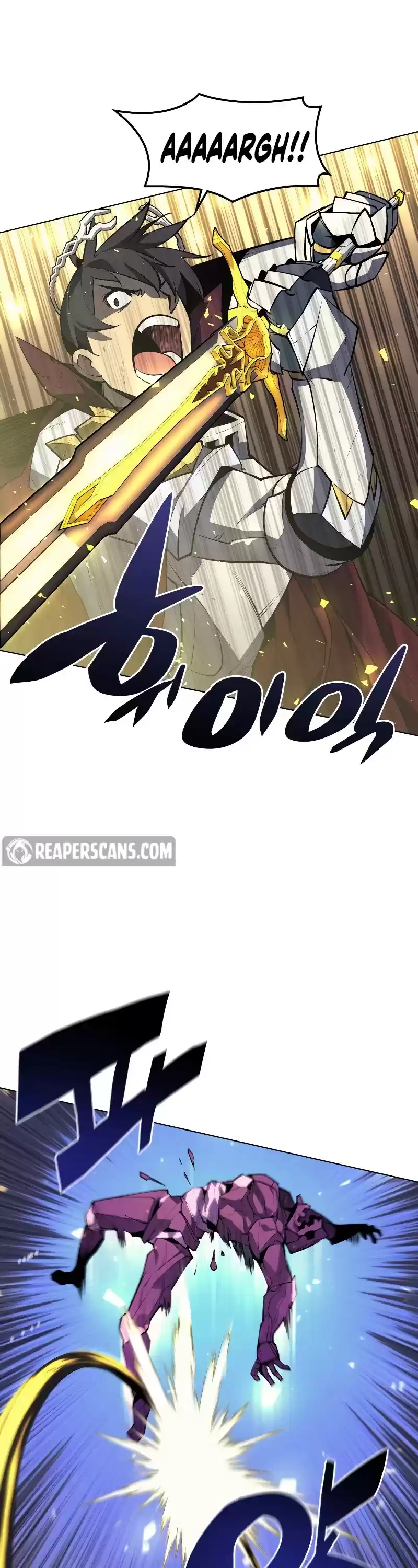 Overgeared (Team Argo) Chapter 77