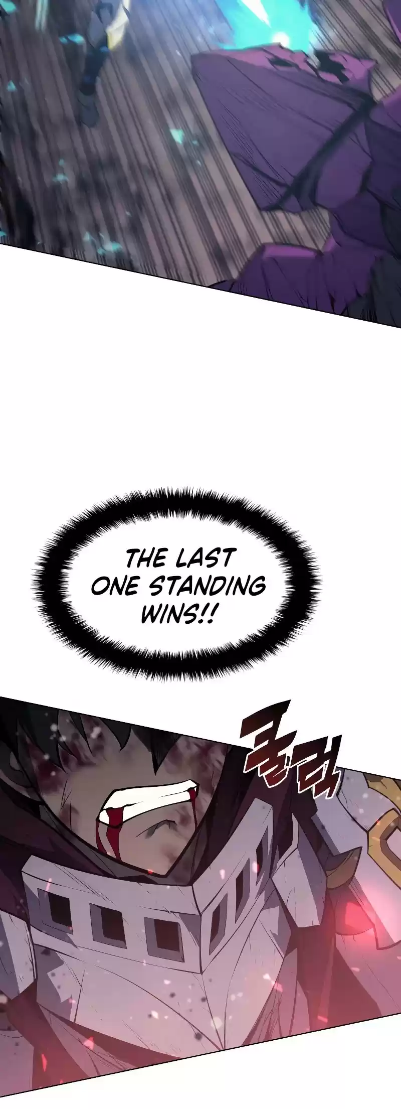 Overgeared (Team Argo) Chapter 77