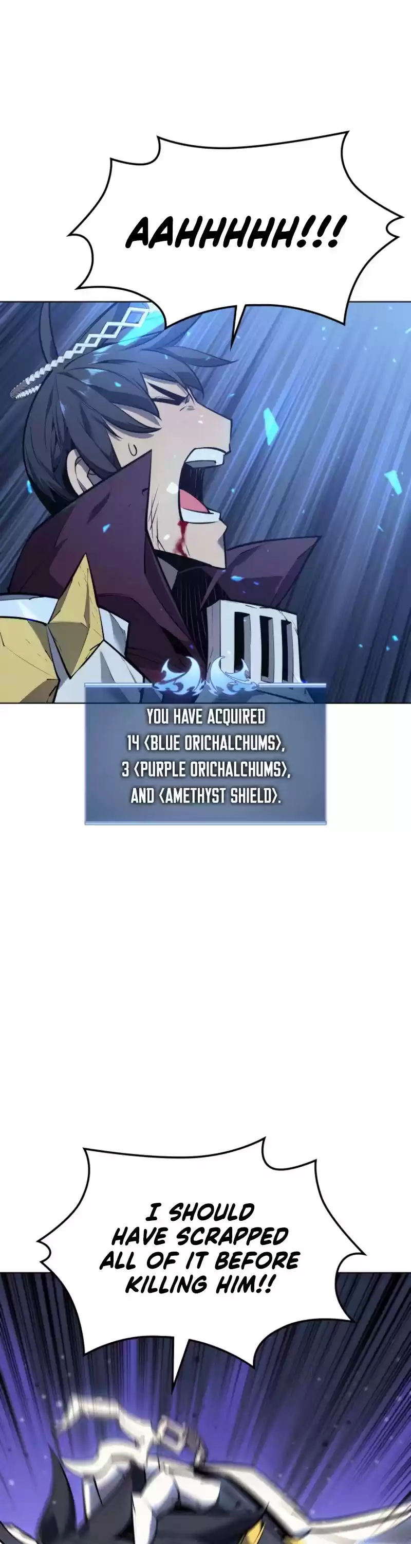 Overgeared (Team Argo) Chapter 78