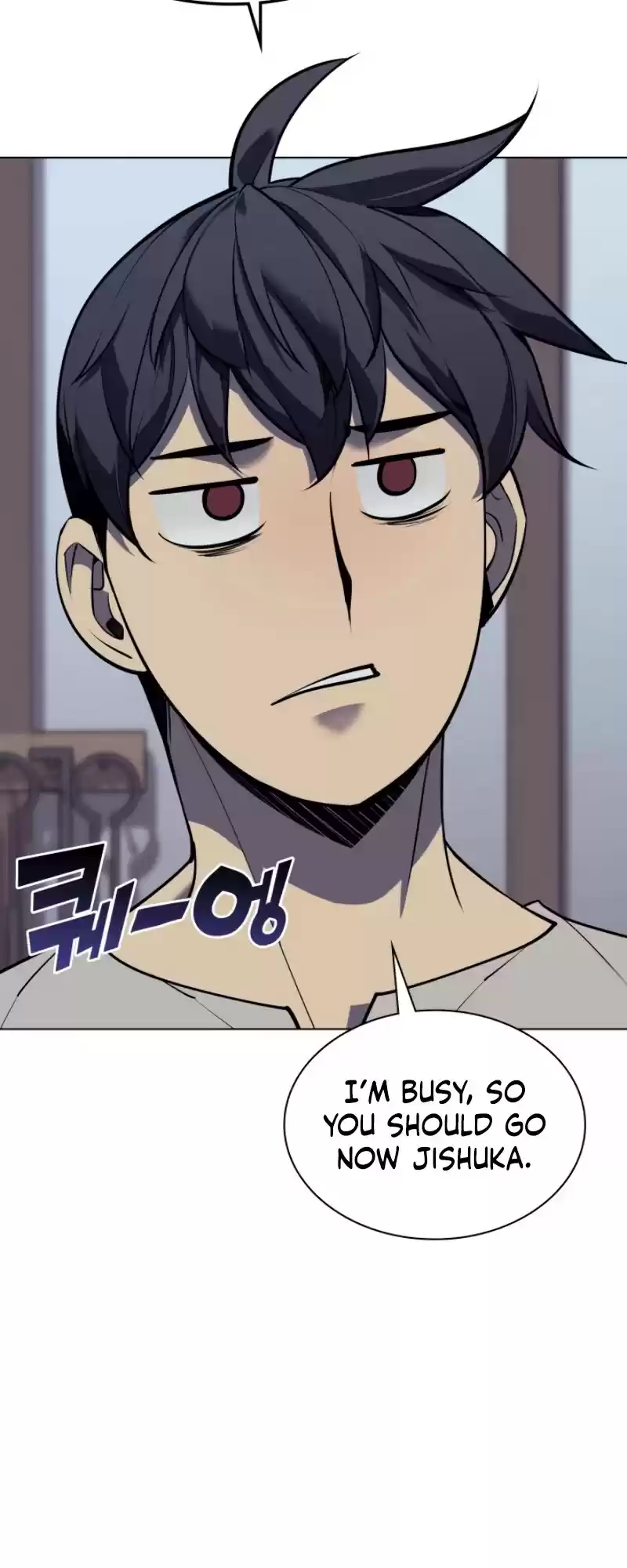 Overgeared (Team Argo) Chapter 78