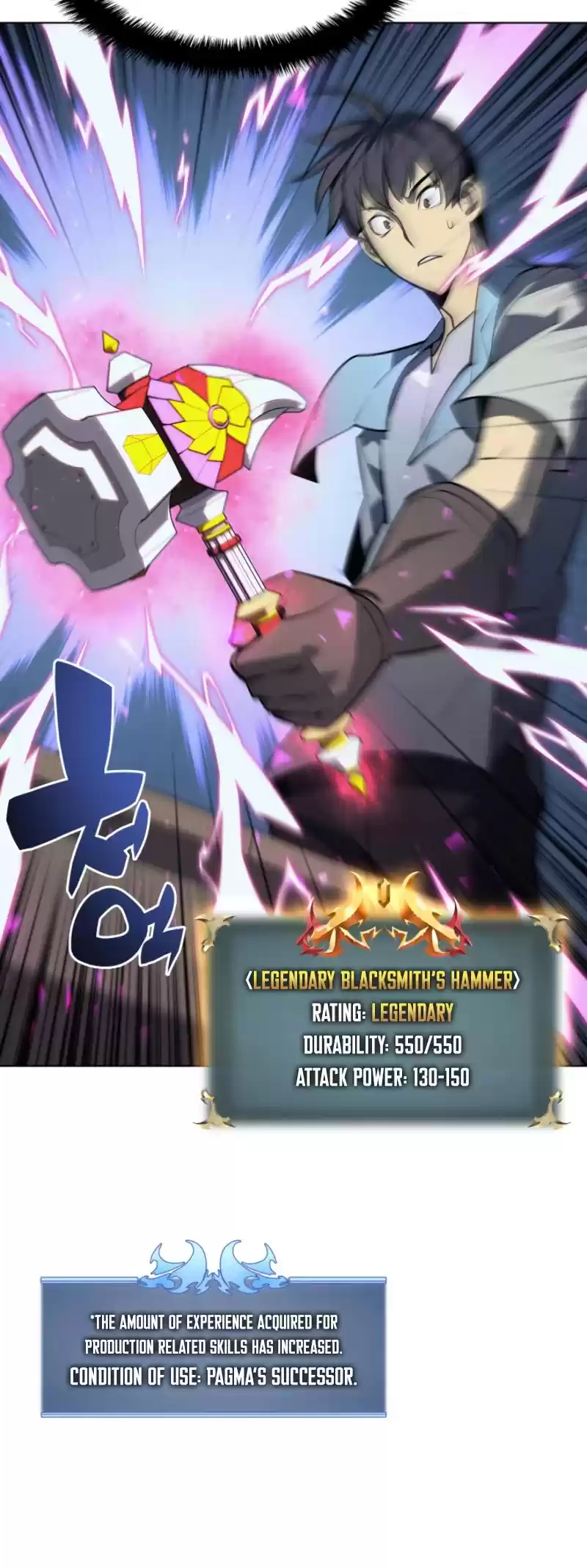 Overgeared (Team Argo) Chapter 78