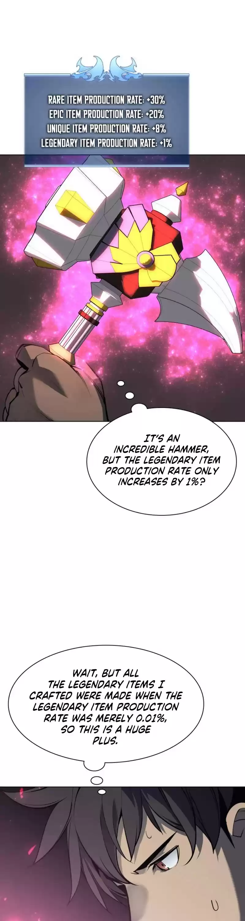 Overgeared (Team Argo) Chapter 78