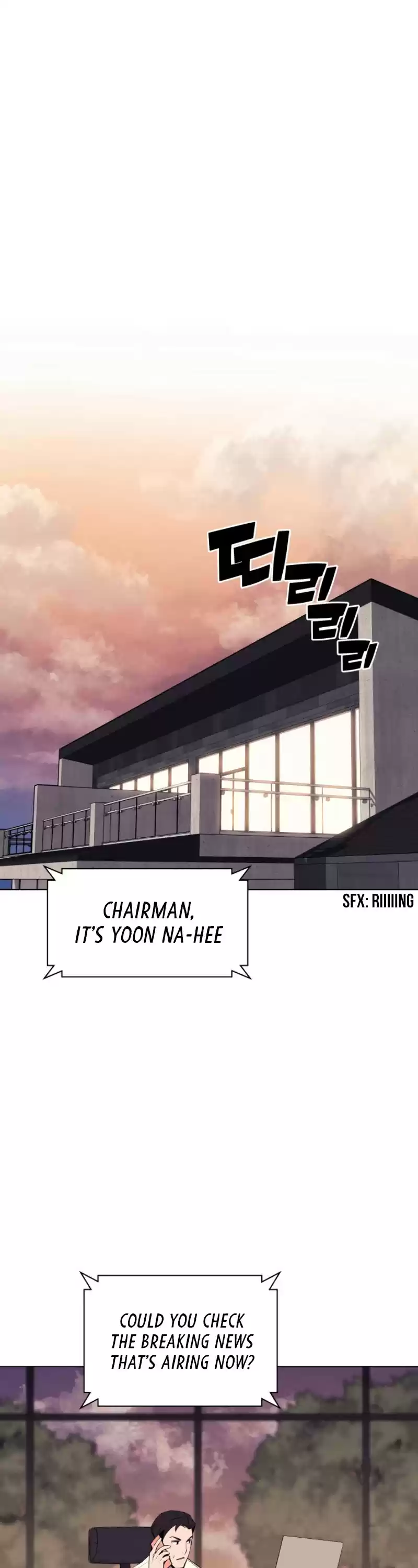 Overgeared (Team Argo) Chapter 78