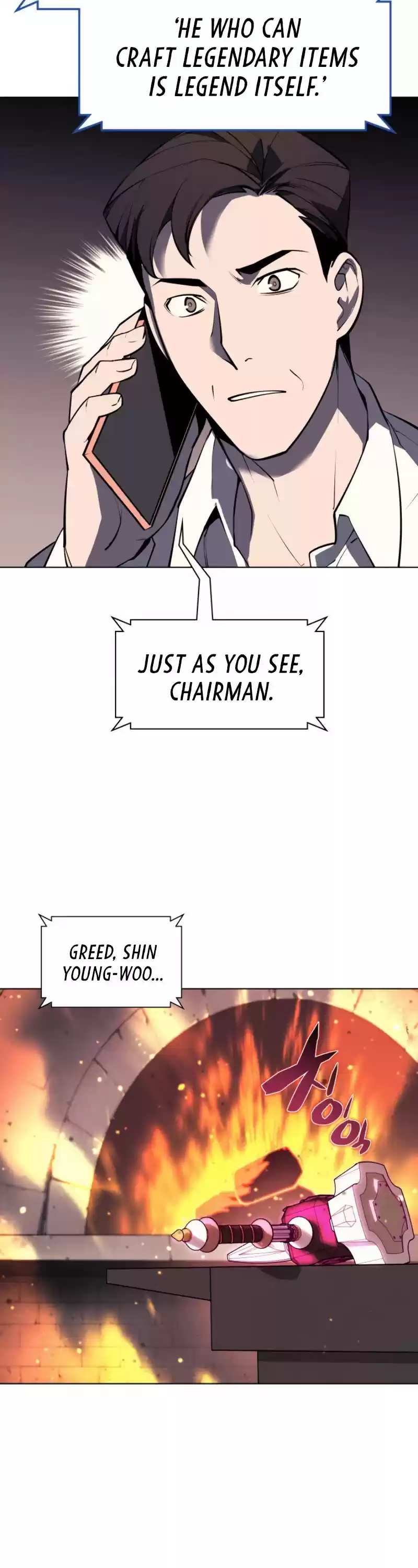 Overgeared (Team Argo) Chapter 78