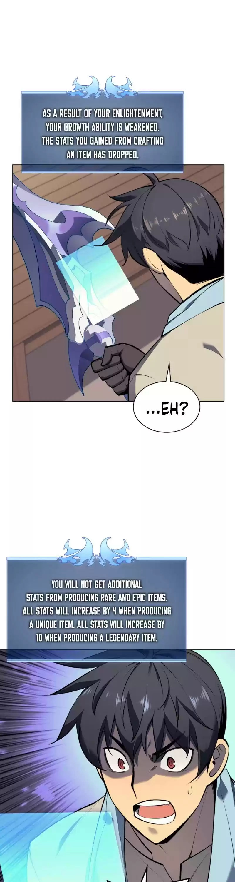 Overgeared (Team Argo) Chapter 79