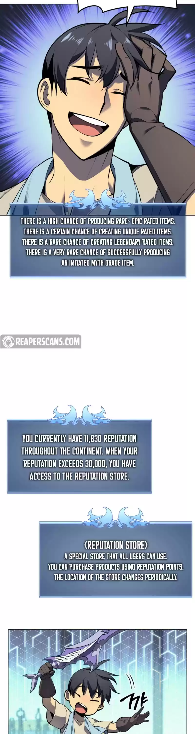 Overgeared (Team Argo) Chapter 79