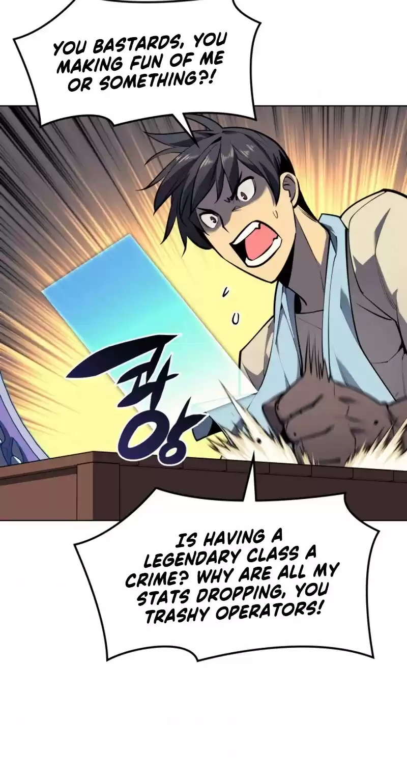 Overgeared (Team Argo) Chapter 79