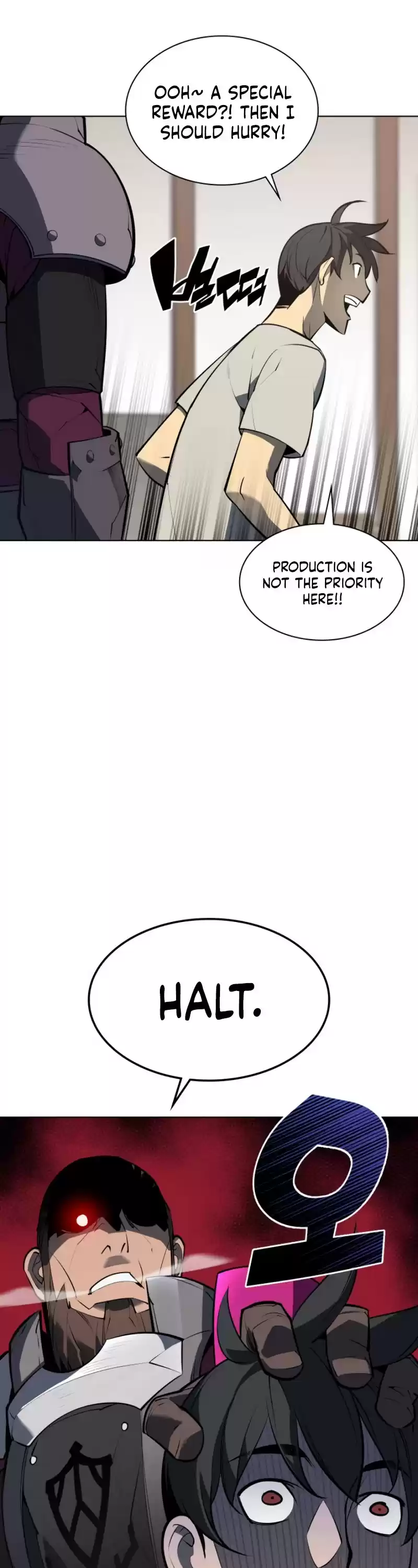 Overgeared (Team Argo) Chapter 79