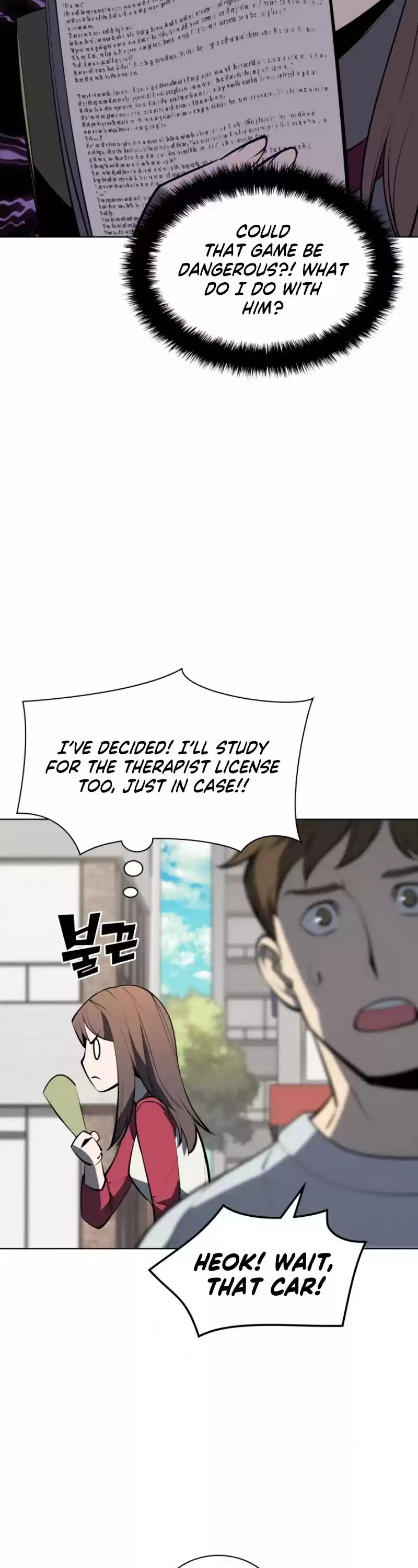 Overgeared (Team Argo) Chapter 79