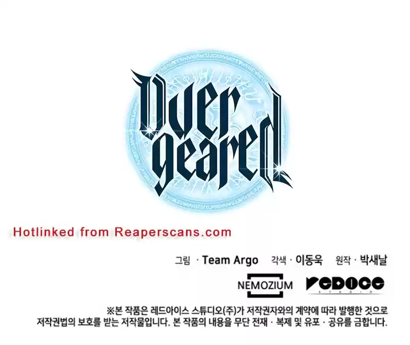 Overgeared (Team Argo) Chapter 79