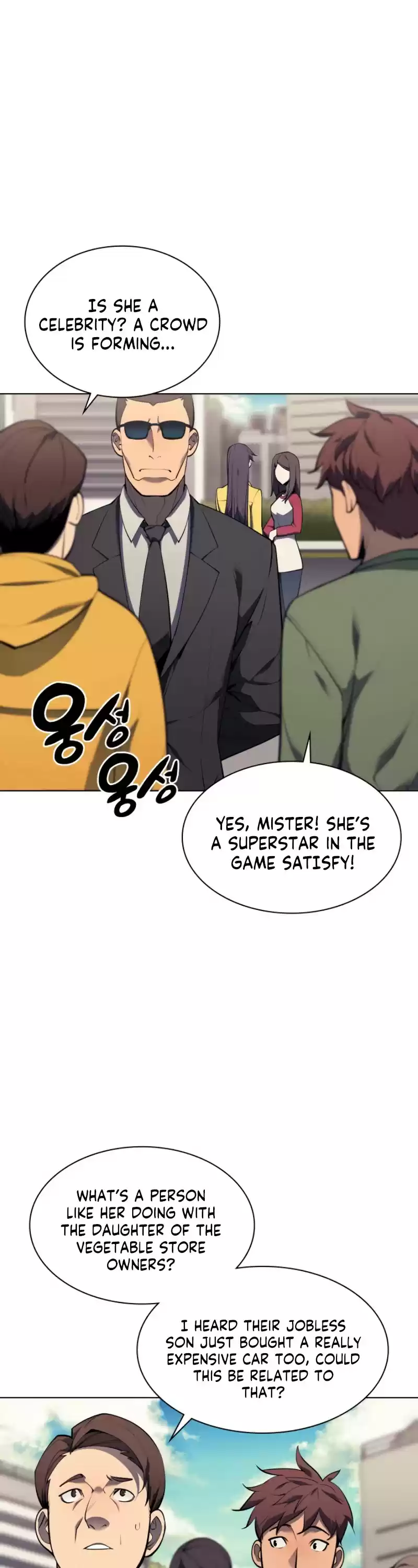 Overgeared (Team Argo) Chapter 80