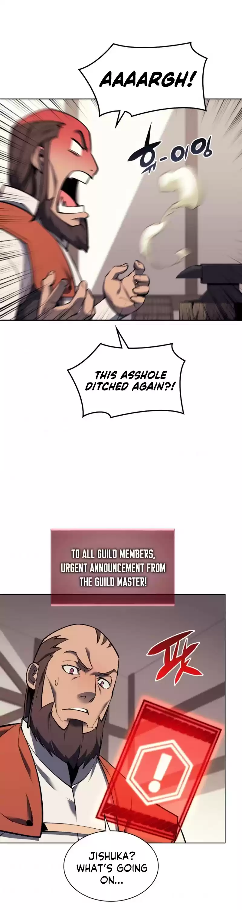 Overgeared (Team Argo) Chapter 80