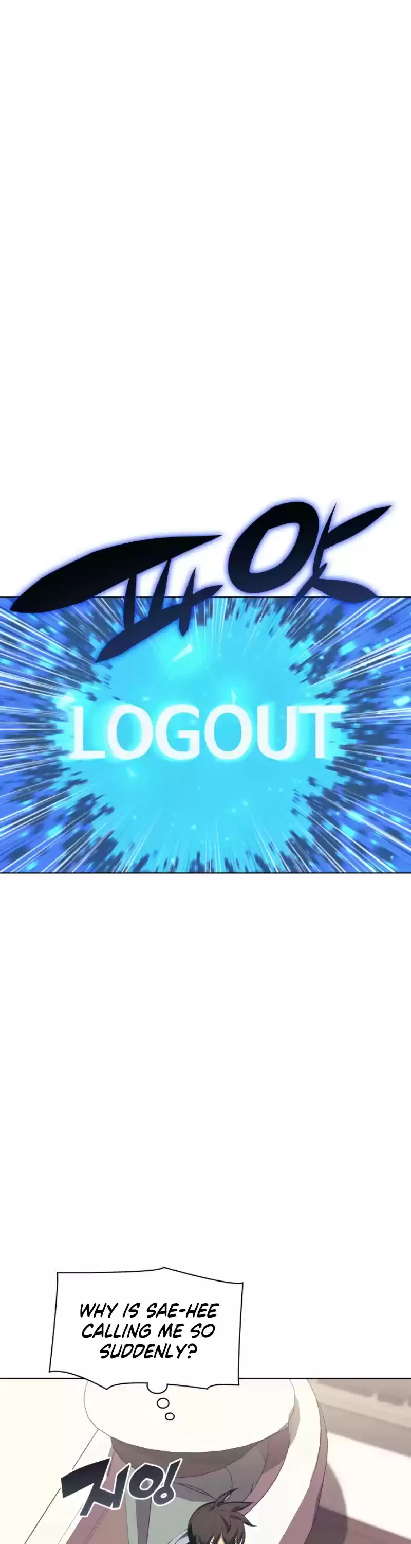 Overgeared (Team Argo) Chapter 80