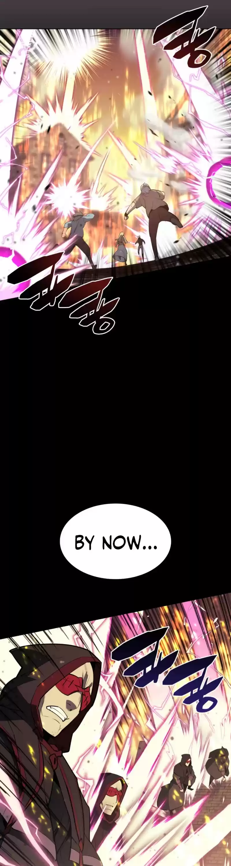 Overgeared (Team Argo) Chapter 80