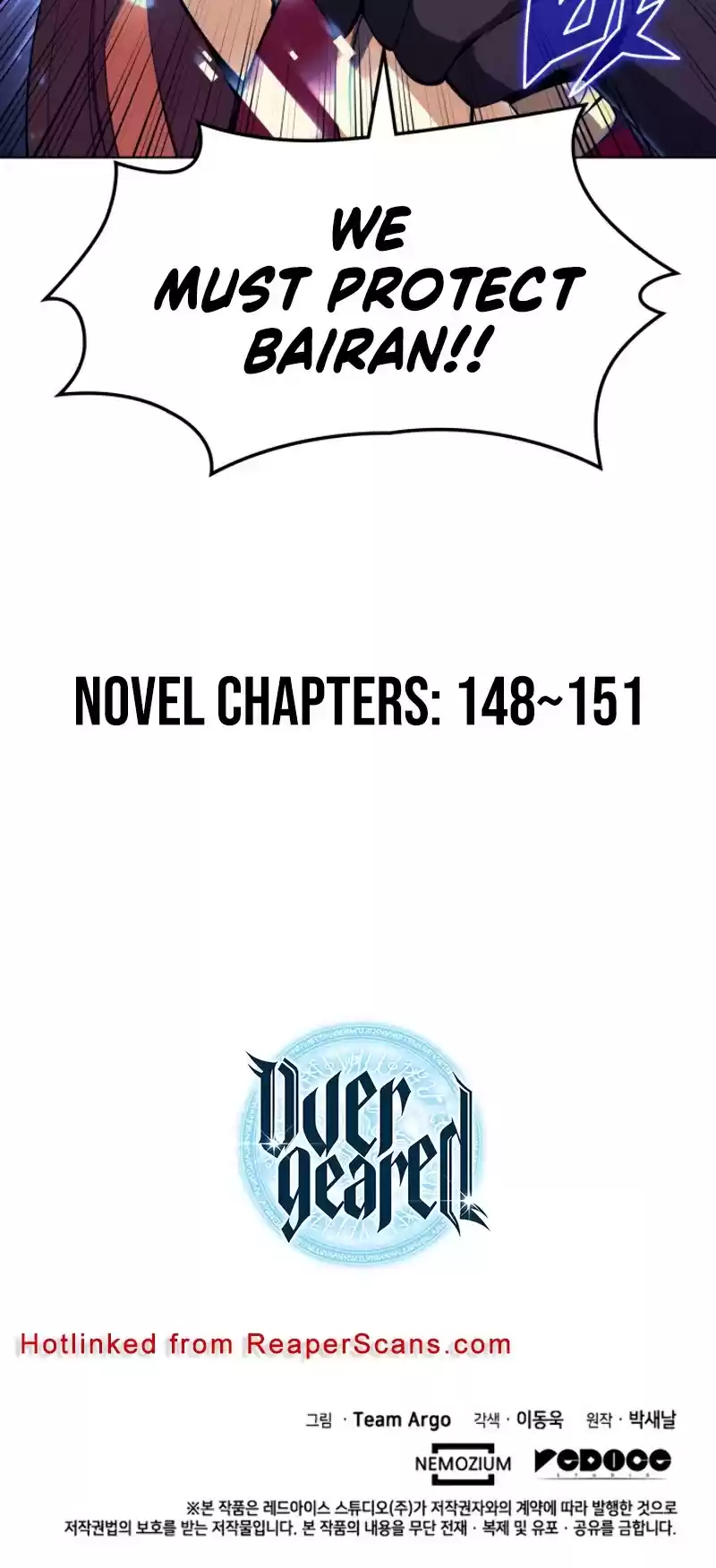 Overgeared (Team Argo) Chapter 80