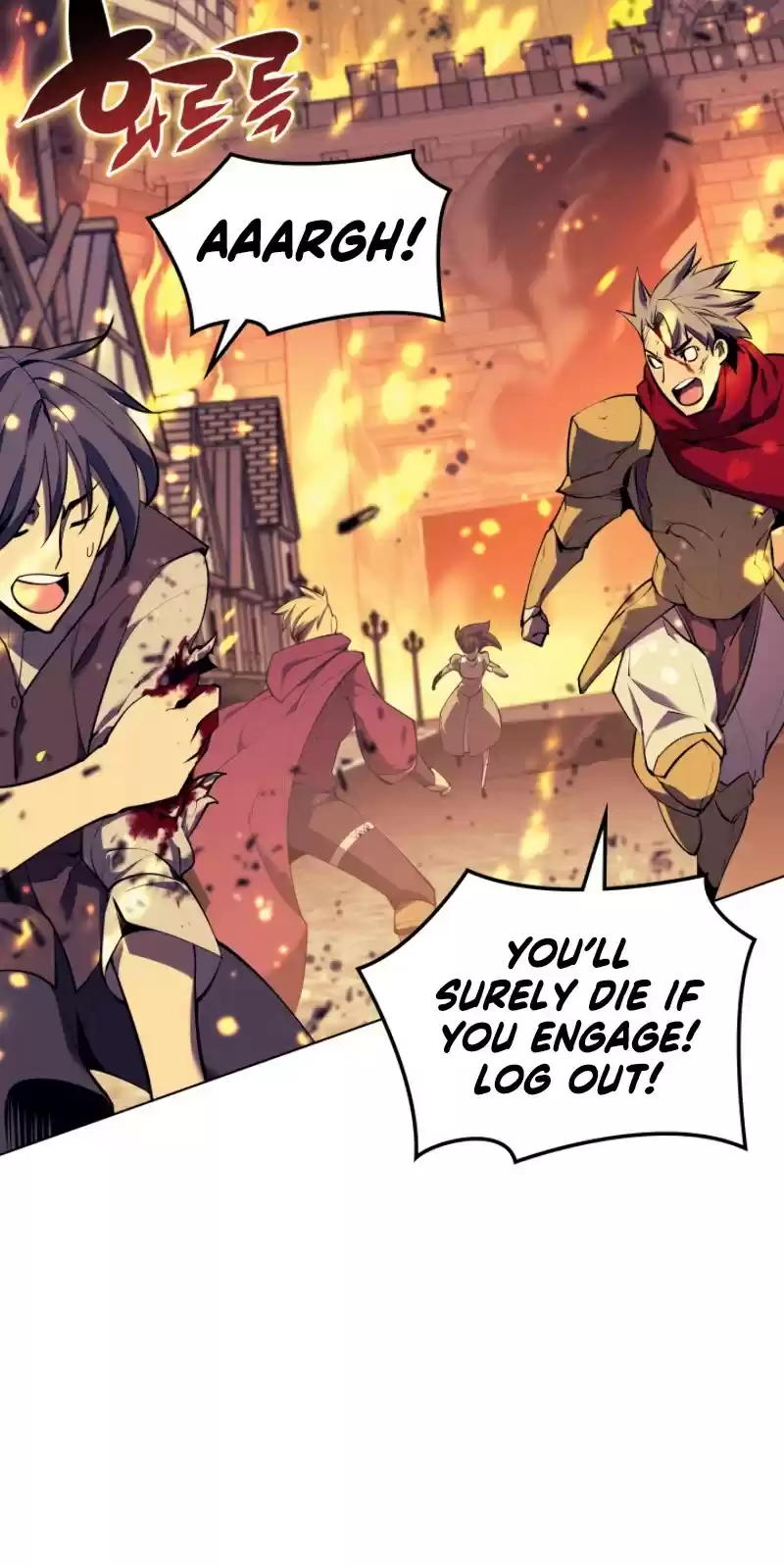 Overgeared (Team Argo) Chapter 81