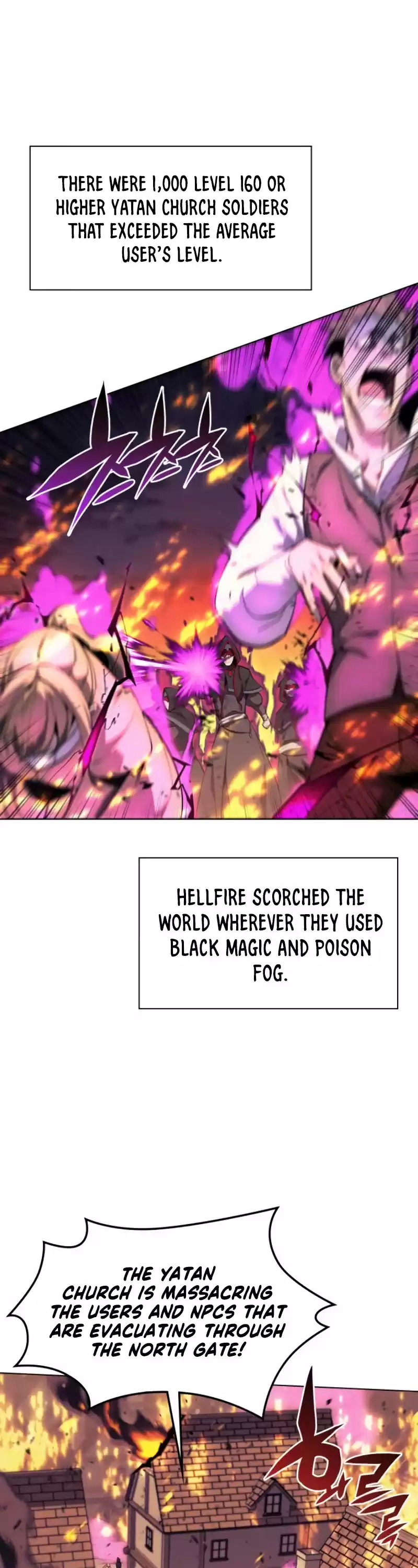 Overgeared (Team Argo) Chapter 81