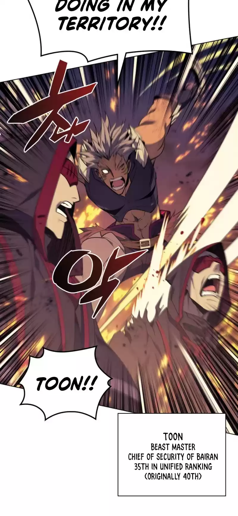 Overgeared (Team Argo) Chapter 81