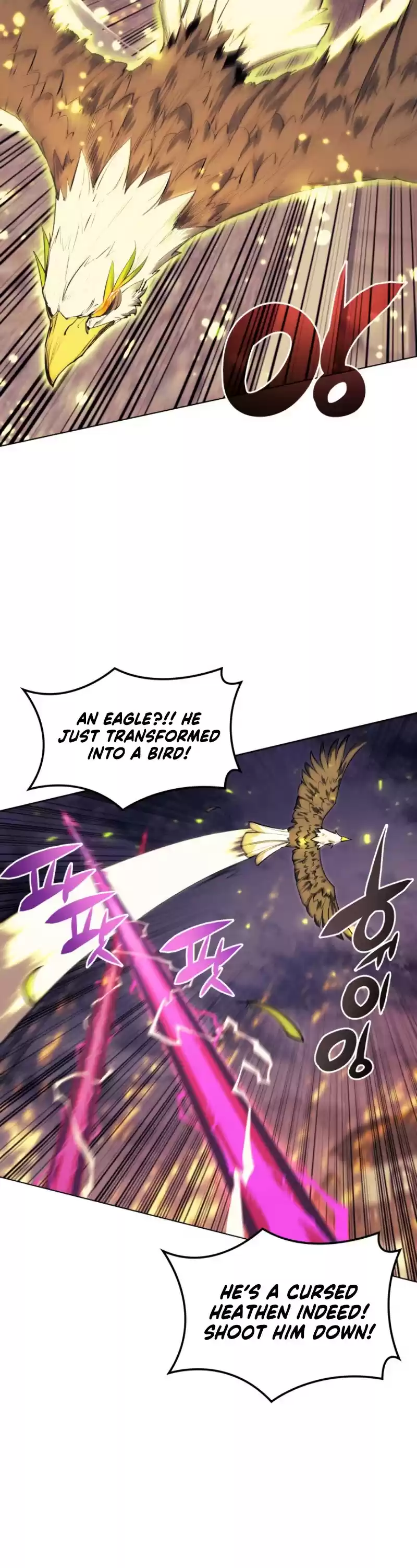 Overgeared (Team Argo) Chapter 81