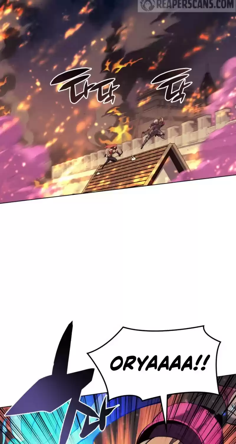 Overgeared (Team Argo) Chapter 81