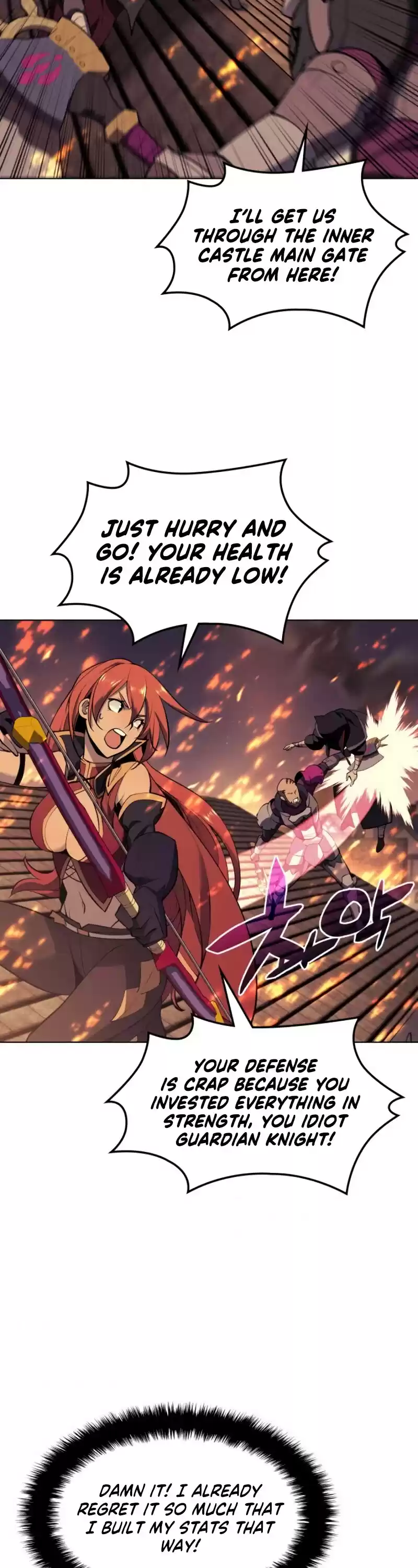 Overgeared (Team Argo) Chapter 81