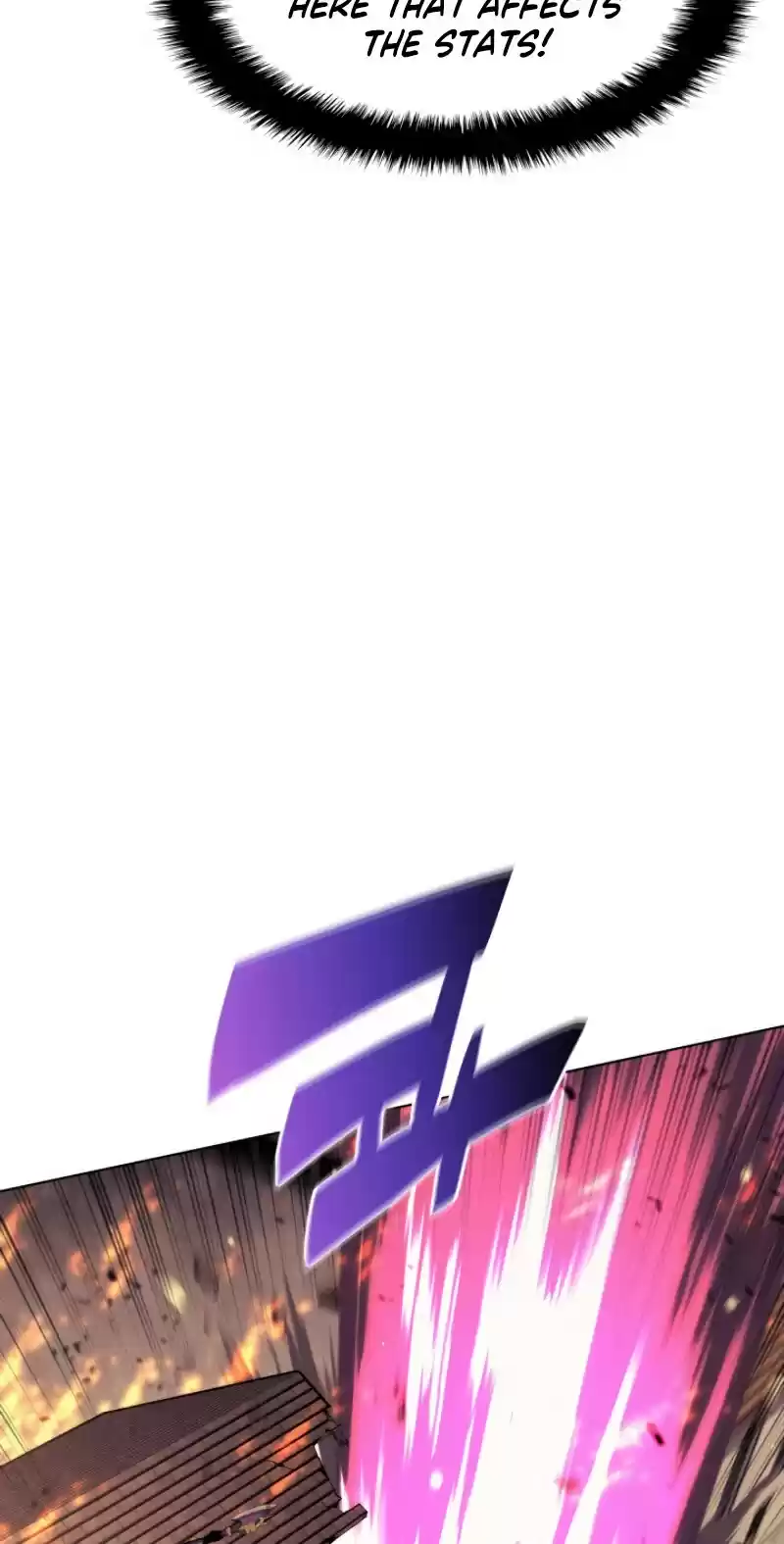 Overgeared (Team Argo) Chapter 81