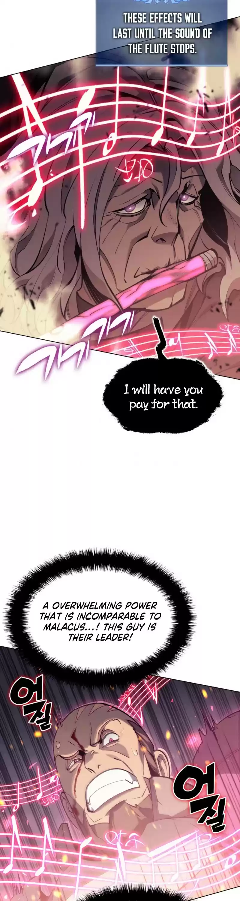 Overgeared (Team Argo) Chapter 81