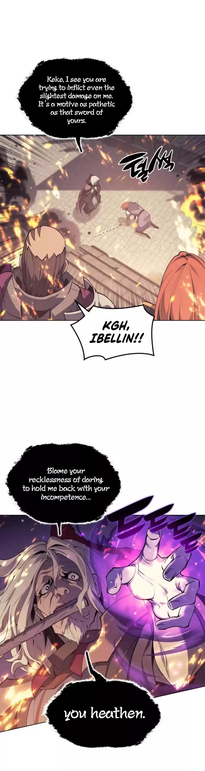 Overgeared (Team Argo) Chapter 81