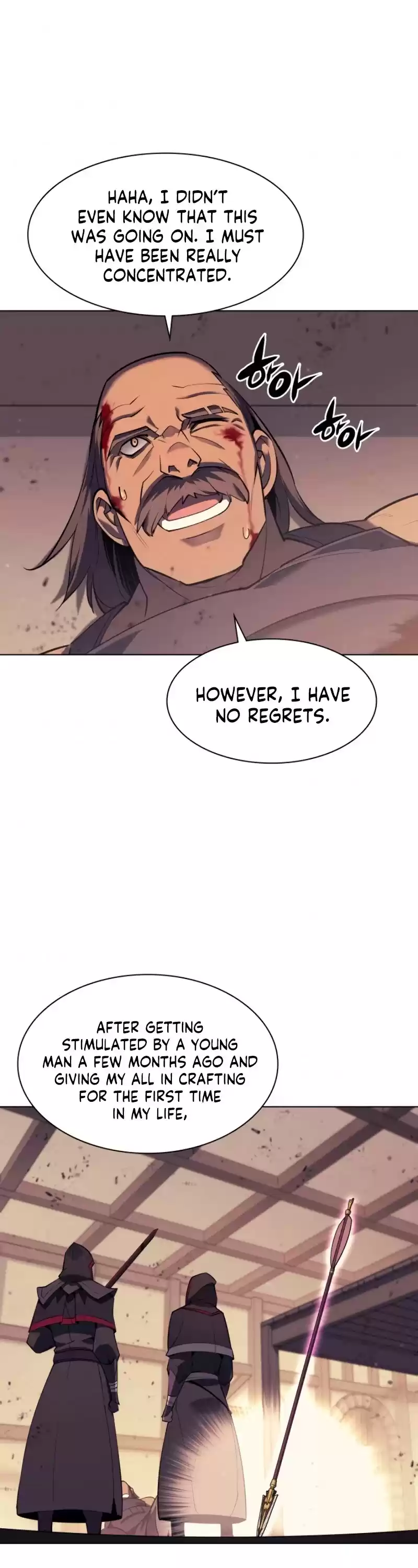 Overgeared (Team Argo) Chapter 81