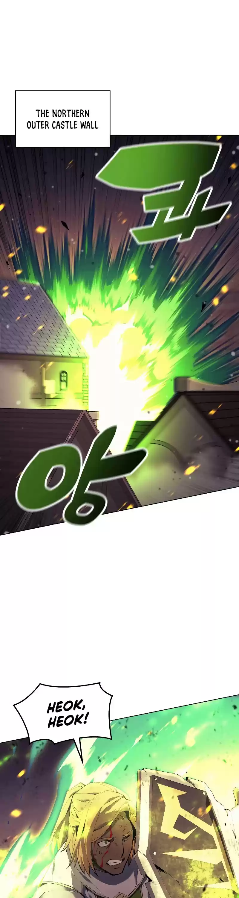 Overgeared (Team Argo) Chapter 82