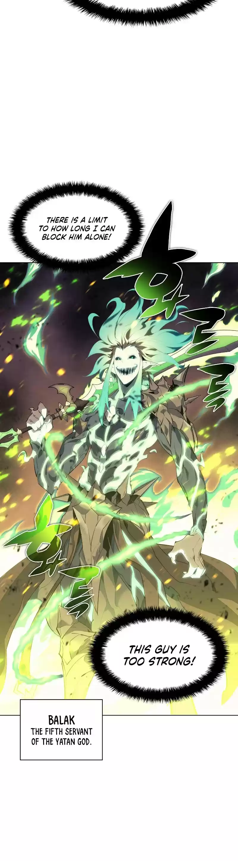 Overgeared (Team Argo) Chapter 82