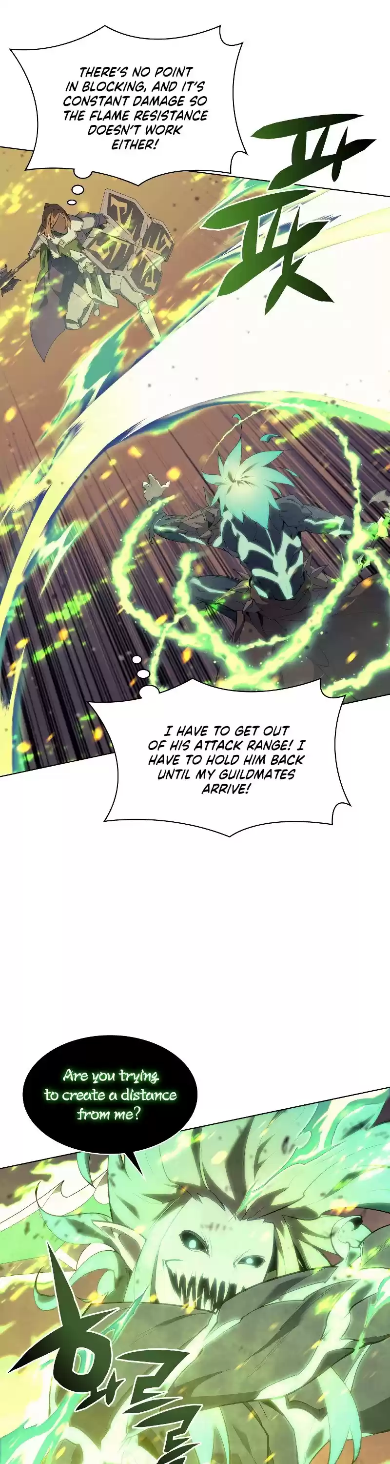 Overgeared (Team Argo) Chapter 82